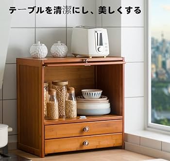 アンティーク調　木製キャビネット　カウンター　収納ボックス　古道具 ガラスケース アンティーク調 木製キャビネット カウンター 収納ボックス
